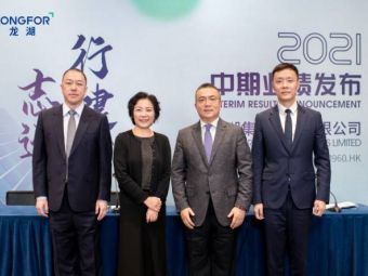 老将邵明晓升任龙湖集团副董事长"80后仕官生"陈序平接任ceo