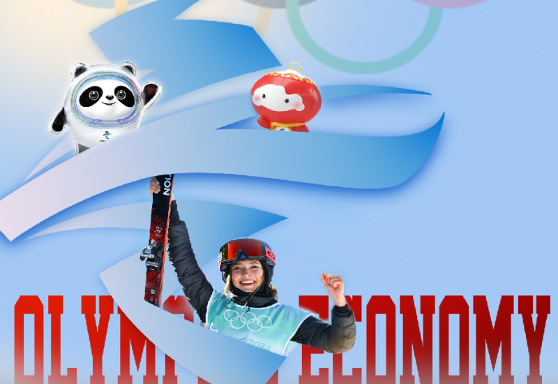 冰雪经济乘“冬”风:3.46亿人参与冰雪运动,今年产值或突破8000亿 冰雪经济乘“冬”风:3.46亿人参与冰雪运动,今年产值或突破8000亿