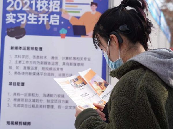 湖北残疾人事业“十四五”精彩开局,残疾人民生投入再增1.23亿! 湖北残疾人事业“十四五”精彩开局,残疾人民生投入再增1.23亿!