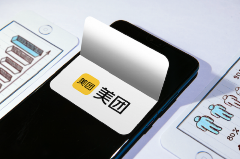 “外卖佣金生命线”要动了!美团暴跌未完 “外卖佣金生命线”要动了!美团暴跌未完