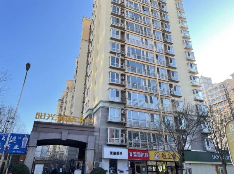 北京租金结束“5连跌”，挂牌均价上调至约91元/平，2月将开启旺季？「区域楼市观察」