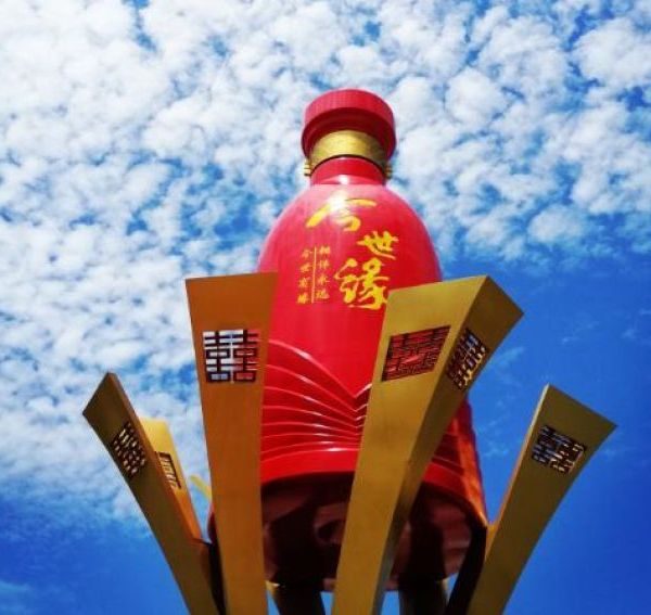 今世缘“重注”酱香撑起全国梦?一年营收63亿,斥资90.8亿扩产能 今世缘“重注”酱香撑起全国梦?一年营收63亿,斥资90.8亿扩产能