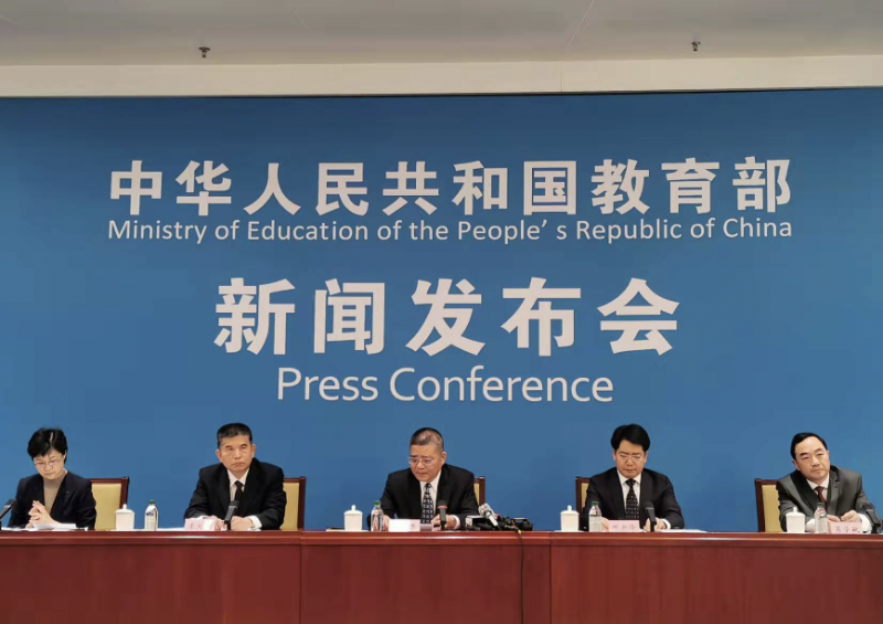 改善普通高考“千军万马过独木桥”!教育部称完善职教高考制度,扩大职业本专科录取比例 改善普通高考“千军万马过独木桥”!教育部称完善职教高考制度,扩大职业本专科录取比例