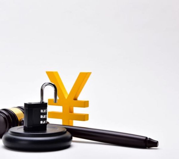 新增P2P、虚拟货币、养老等非吸行为 非法集资最新司法解释出炉