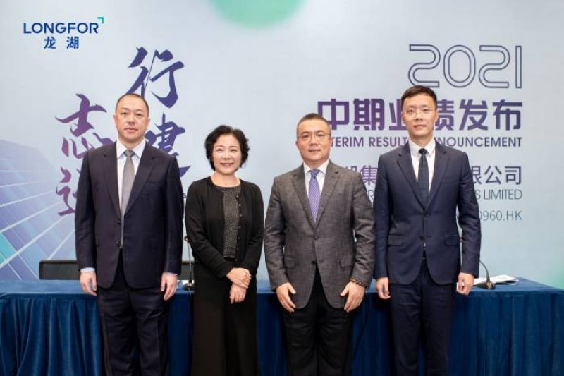 老将邵明晓升任龙湖集团副董事长   “80后仕官生”陈序平接任CEO