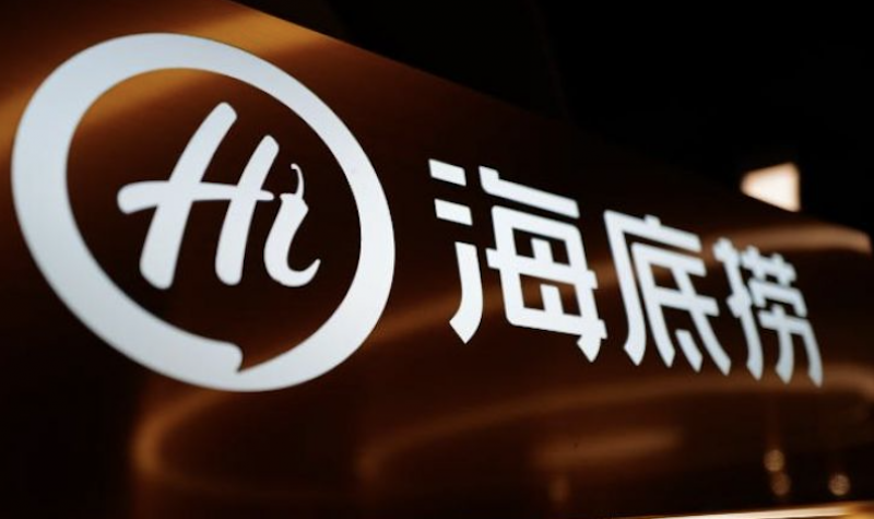 海底捞关店后管理层再调整,张勇“大徒弟”出任CEO 海底捞关店后管理层再调整,张勇“大徒弟”出任CEO