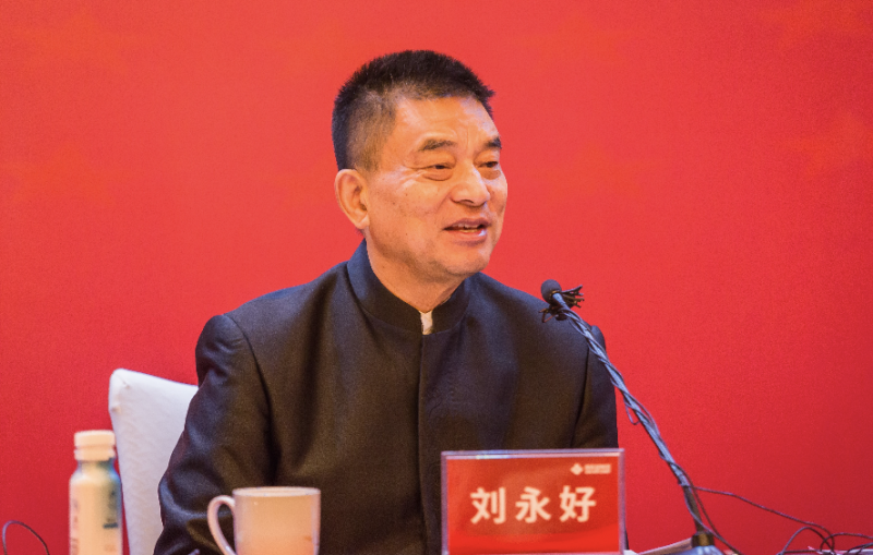 全国政协委员刘永好:饲料综合成本连涨5年,养殖企业生存困难迫切需要外部支持 全国政协委员刘永好:饲料综合成本连涨5年,养殖企业生存困难迫切需要外部支持