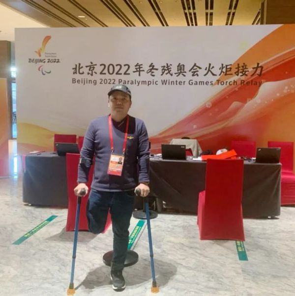 冬残奥火炬手谢启明:身负重任,传递希望 冬残奥火炬手谢启明:身负重任,传递希望