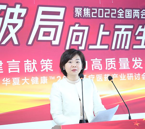 开拓药业政府事务高级总监刘方：中国创新药未来出海道路已清晰，企业还需克服“水土不服”