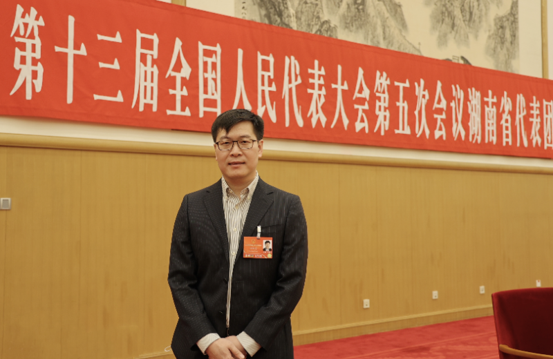 全国人大代表姚劲波:建议进一步为小微企业纾困解难,用数字化提升二手车交易便利性 全国人大代表姚劲波:建议进一步为小微企业纾困解难,用数字化提升二手车交易便利性