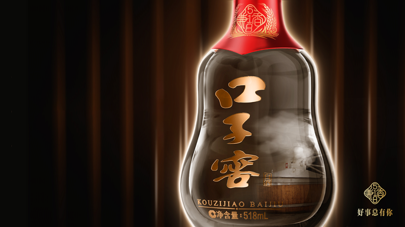 口子窖打开50亿“口子” 口子窖打开50亿“口子”