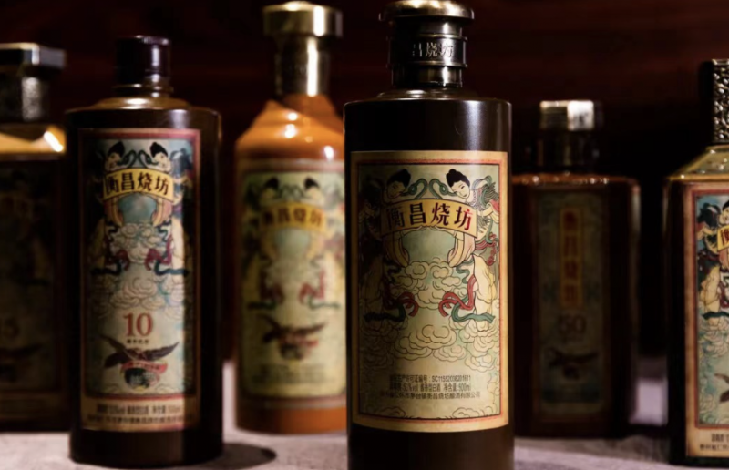 「一城一酒」傍上地产商“烧”出茅台镇?衡昌烧坊百亿路远 「一城一酒」傍上地产商“烧”出茅台镇?衡昌烧坊百亿路远