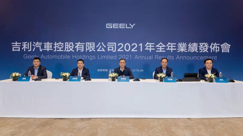 2021年营收1016亿元，吉利汽车持续电动化智能化转型