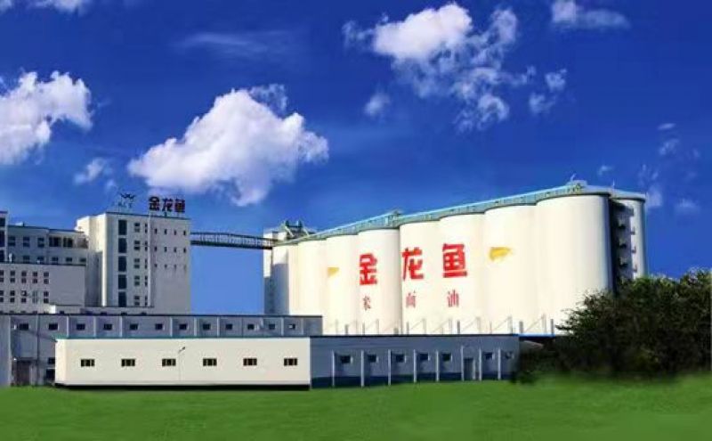 益海嘉里金龙鱼发布首份可持续发展报告，引领可持续发展业务模式