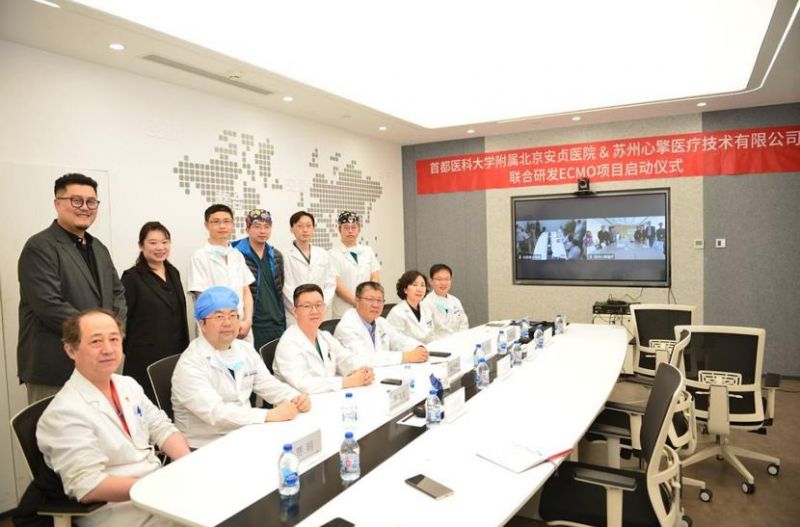 三巨头垄断市场,ECMO离国产化有多远? 三巨头垄断市场,ECMO离国产化有多远?