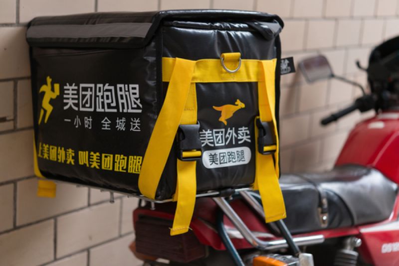 去年收入同比增长56%还在亏 美团称新业务投入将更为谨慎