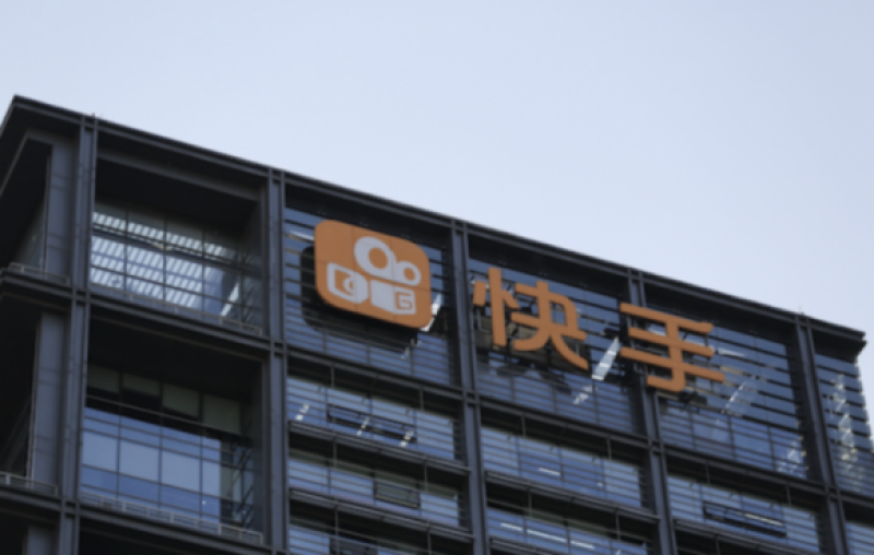 广告替代直播成第一大收入来源 快手目标年内实现国内业务季度盈利 广告替代直播成第一大收入来源 快手目标年内实现国内业务季度盈利