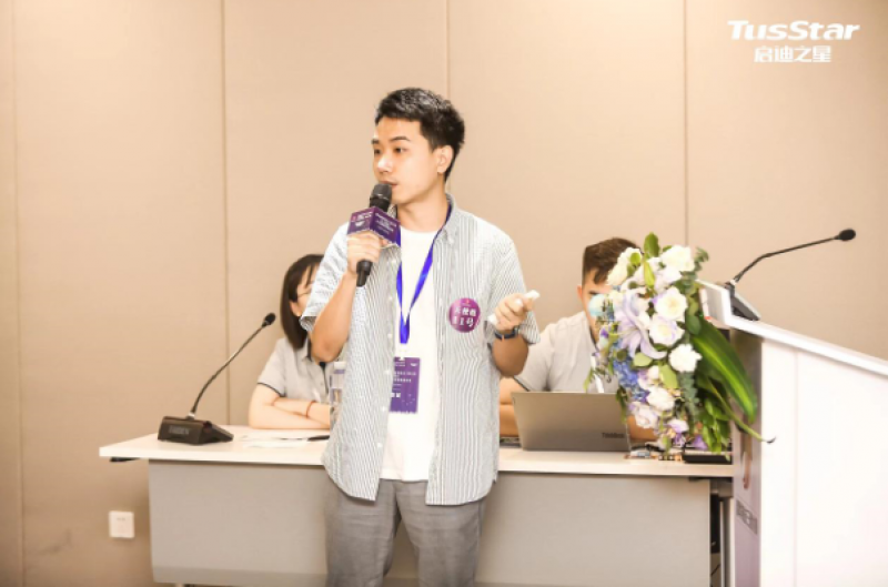 熠智科技汤载阳:工业级隐私计算落地初探 熠智科技汤载阳:工业级隐私计算落地初探