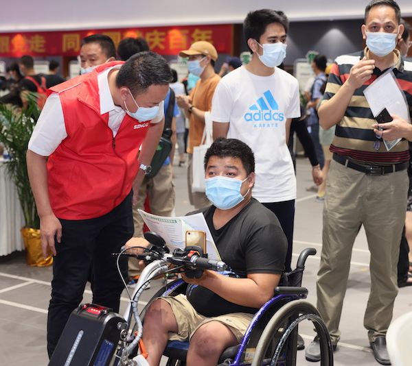深圳市出台促进残疾人就业办法,让更多残疾人顺利就业 深圳市出台促进残疾人就业办法,让更多残疾人顺利就业