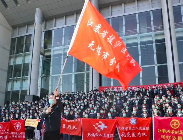 上海单日新增超9000例,万名医护火速驰援,三大方舱医院已全部投入使用 上海单日新增超9000例,万名医护火速驰援,三大方舱医院已全部投入使用