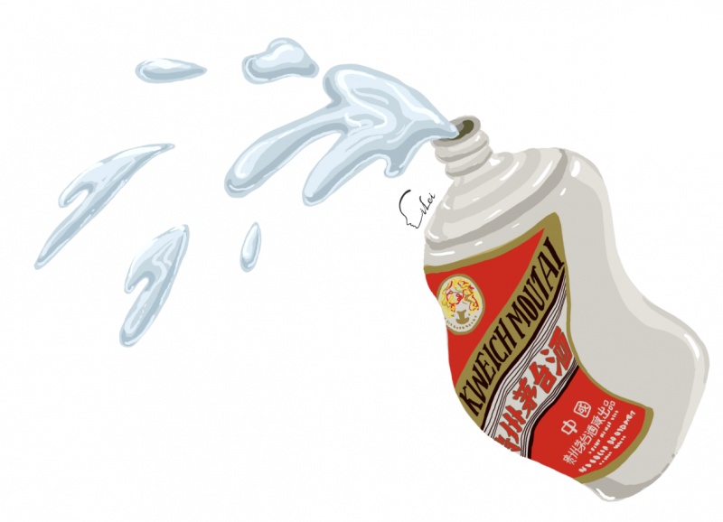 i茅台上线后持续放量，记者走访北京酒行探“酒温”，飞天零售价徘徊2800元！