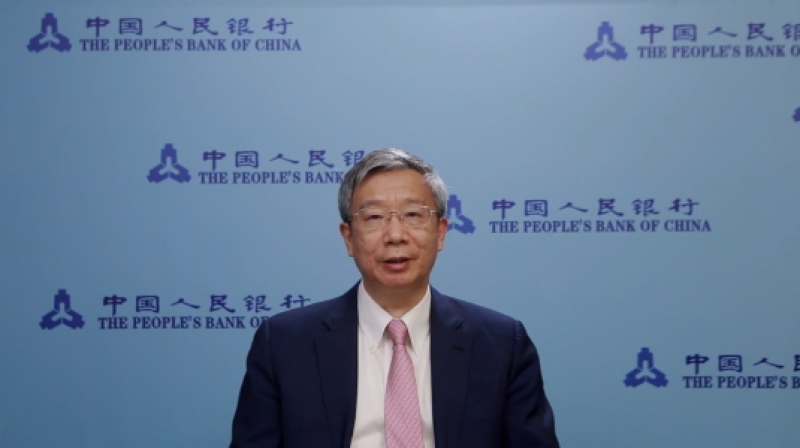 易纲:中国货币政策的首要任务是维护物价稳定 | 快讯 易纲:中国货币政策的首要任务是维护物价稳定 | 快讯