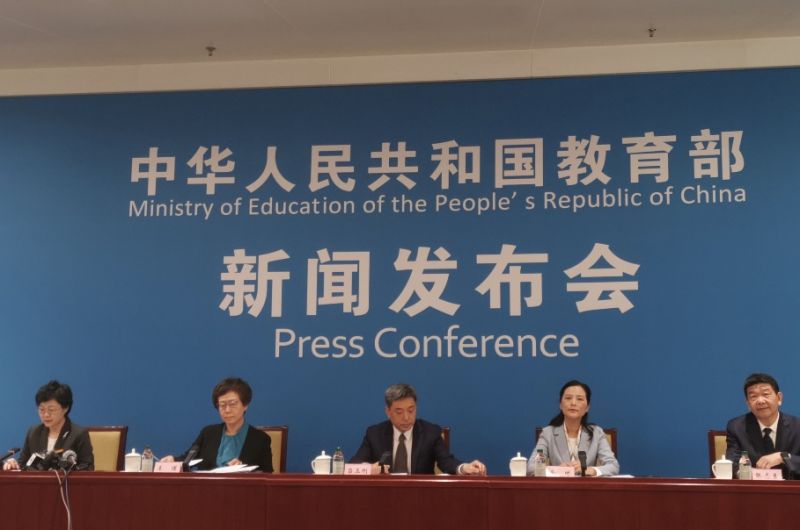 去年全国幼儿园在园人数达4805.2万!财政投入猛增破解学前教育入园难入园贵 去年全国幼儿园在园人数达4805.2万!财政投入猛增破解学前教育入园难入园贵