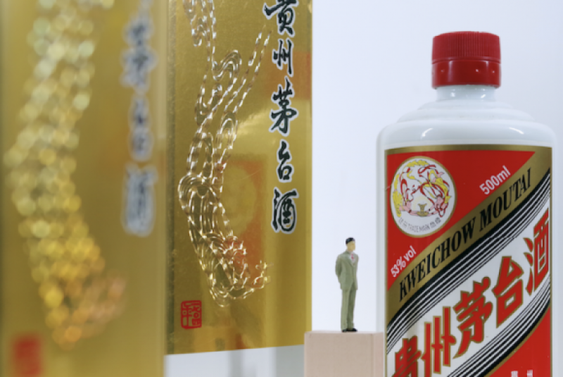 贵州茅台大动作继续！丁雄军正面回应飞天茅台市价高企：营销体制改革关键在渠道