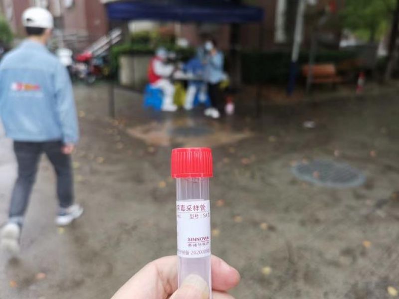 北京新增50例感染者,三地升为高风险|快讯 北京新增50例感染者,三地升为高风险|快讯