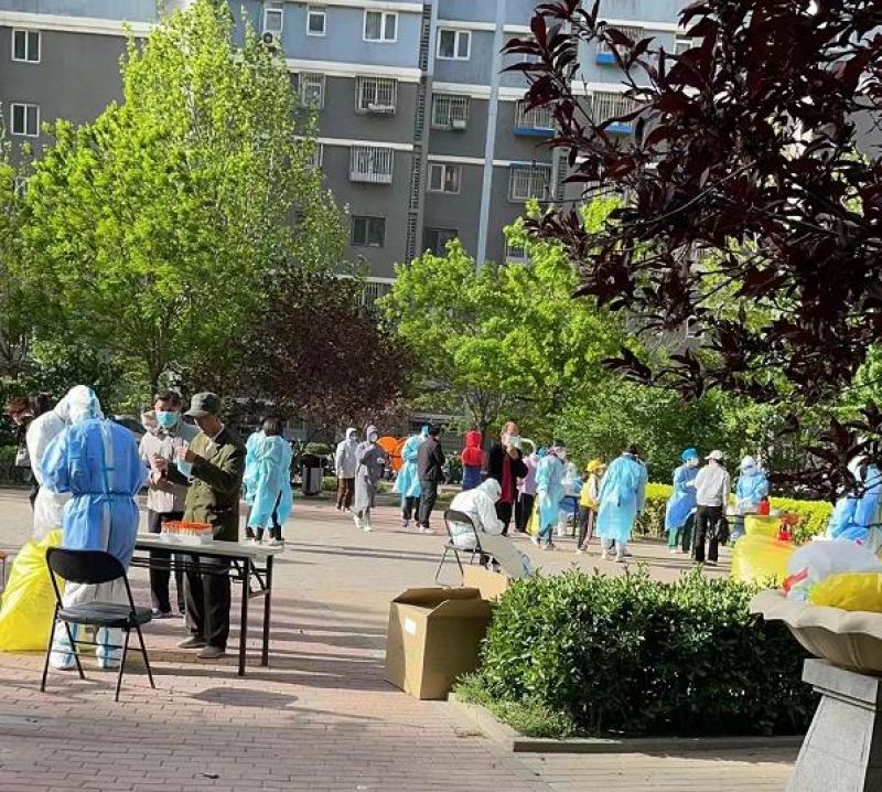 北京新增51+11!全市各公园、博物馆室内场所暂停开放|快讯 北京新增51+11!全市各公园、博物馆室内场所暂停开放|快讯