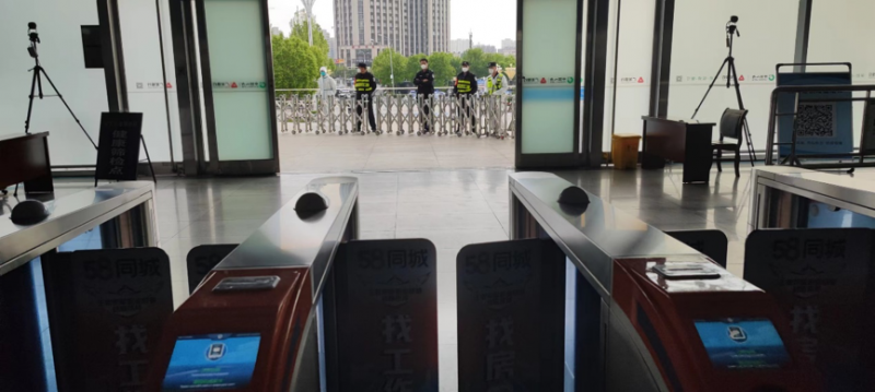进京通勤证暂停使用?廊坊疫情防控再加码,由北京返回人员需居家14天方可出门 进京通勤证暂停使用?廊坊疫情防控再加码,由北京返回人员需居家14天方可出门