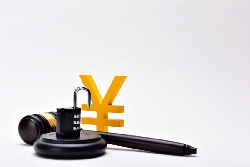 1.33亿!辽宁通报华晨汽车原董事长祁玉民受贿案 1.33亿!辽宁通报华晨汽车原董事长祁玉民受贿案