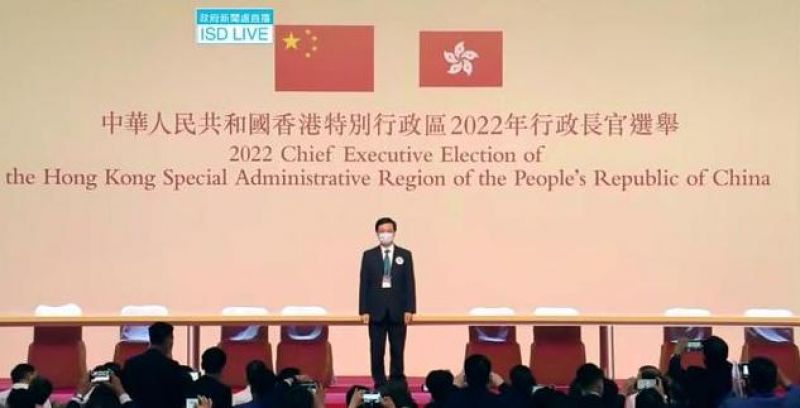 李家超以99.2%得票率当选香港特别行政区第六任行政长官人选｜快讯