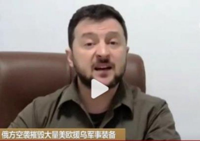 美国第一夫人秘访乌克兰!泽连斯基:乌一学校遭轰炸已致60人死亡 美国第一夫人秘访乌克兰!泽连斯基:乌一学校遭轰炸已致60人死亡