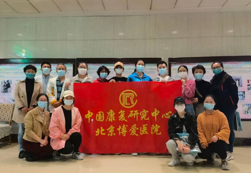 助力首都疫情防控，“中康力量”全力守护“健康绿” 