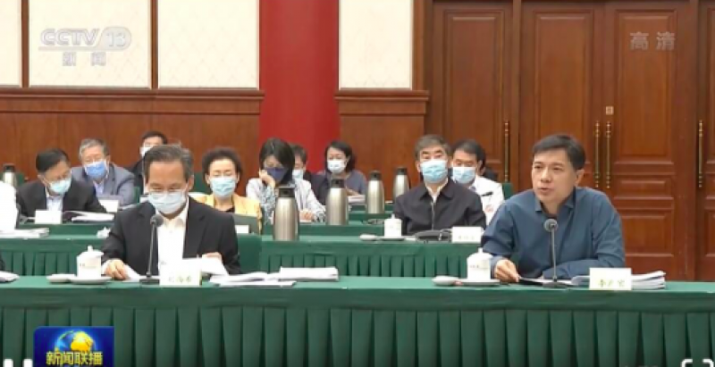 重磅会议暖人心，中概股指数盘初暴涨逾7% ｜ 快讯