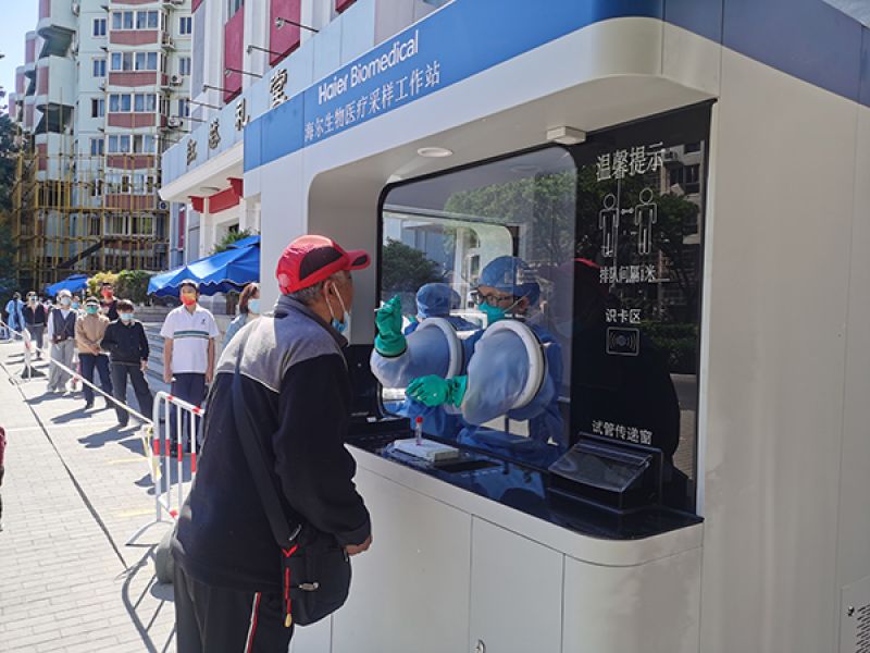 “15分钟核酸检测圈”多城落地,填补我国公共卫生领域的空白 “15分钟核酸检测圈”多城落地,填补我国公共卫生领域的空白