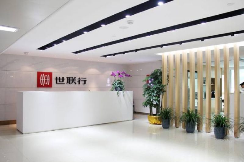 年报遭十连问，世联行未能按期回复问询函，10亿元减值损失或受恒大拖累