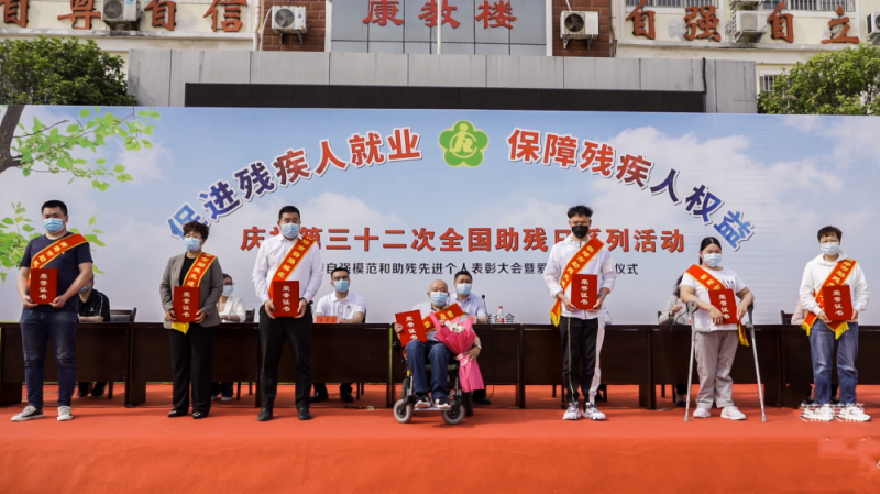 赵卫宾：不曾见过太阳，却将自己活成一道光