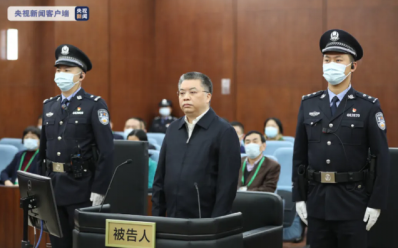 非法收受2.74亿，童道驰被判死缓！