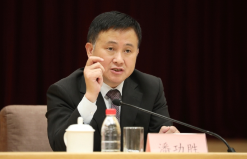 央行:将推动贷款稳定增长 利率继续下降 央行:将推动贷款稳定增长 利率继续下降