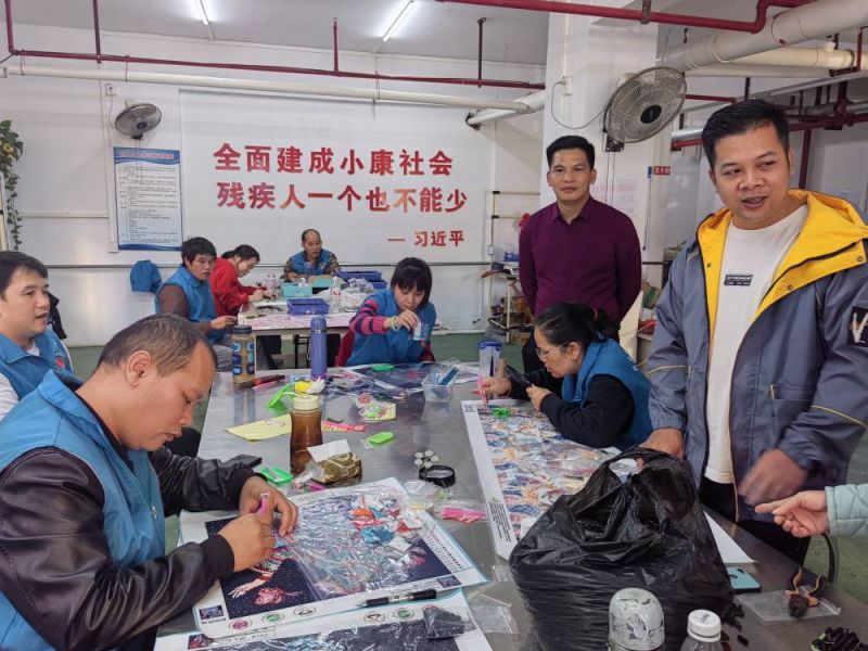 广西加强推进“一会一家一队”规范化建设 巩固残疾人易地搬迁脱贫成果
