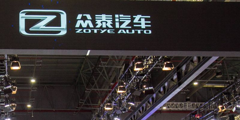 卷土重来！众泰汽车募资超60亿元，或加码新能源智能网联开发