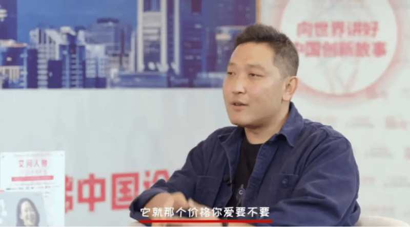 “热锅”上的钟薛高
