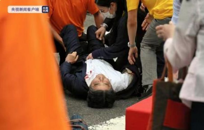 突发，安倍中枪心脏骤停！日本警方：已逮捕嫌疑人山上徹也｜快讯