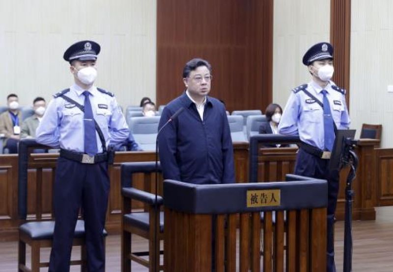 孙力军一审开庭,被控受贿6.46亿余元|快讯 孙力军一审开庭,被控受贿6.46亿余元|快讯