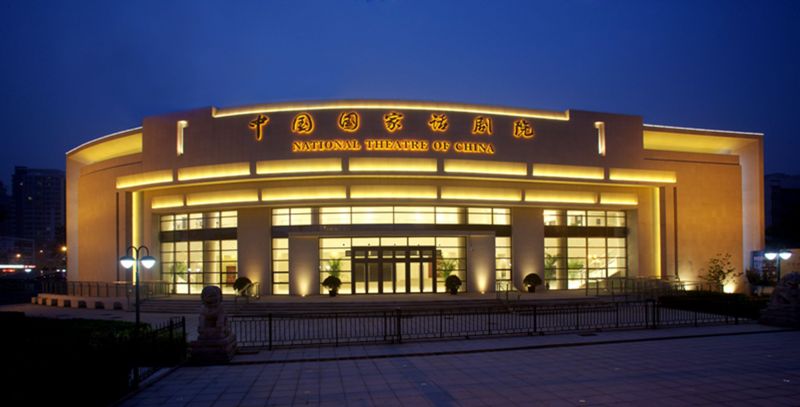 刚刚！国家话剧院回应“易烊千玺等艺人考编”：均符合要求，不存在因人设岗