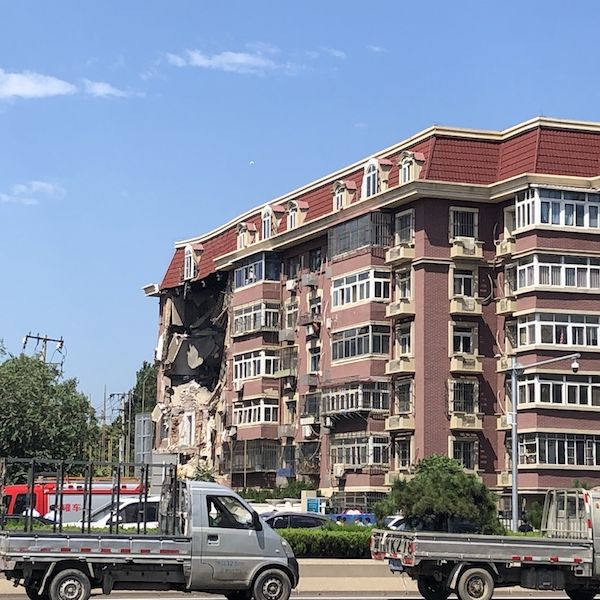现场直击:天津北辰燃气爆炸搜救结束,近期附近曾发生燃气泄漏险情 现场直击:天津北辰燃气爆炸搜救结束,近期附近曾发生燃气泄漏险情