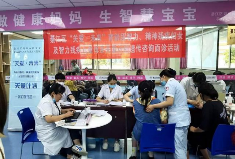 重庆多措并举点亮残疾人“康复梦” 重庆多措并举点亮残疾人“康复梦”