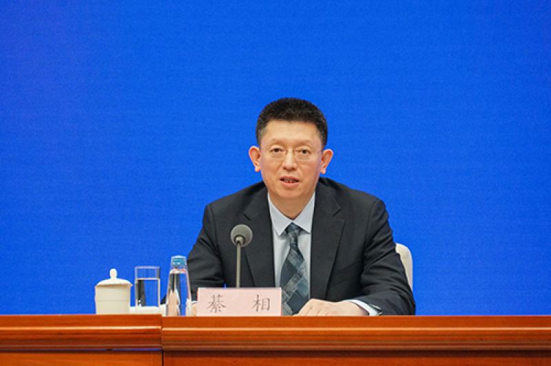 银保监会回应5家村镇银行处置:正在稳步推进过程中 已启动第二批垫付工作|快讯 银保监会回应5家村镇银行处置:正在稳步推进过程中 已启动第二批垫付工作|快讯